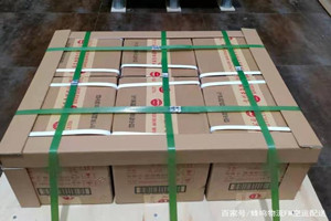 盐城航空物流酒水【机场货运当天